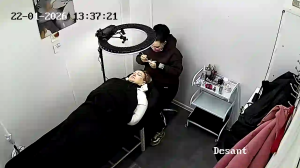 Caméra IP - Ukraine