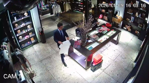 Caméra IP - Ecuador