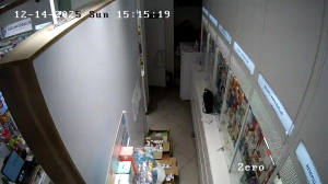 Caméra IP - Azerbaijan