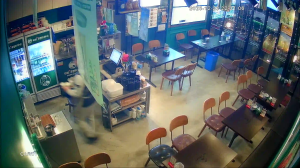 Caméra IP - República de Corea