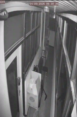 Caméra IP - Corée du Sud