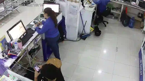 Caméra IP - Mexiko