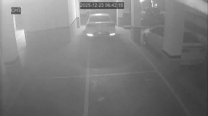 Caméra IP - South Korea