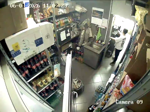 Caméra IP - Bulgarien