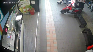 Caméra IP - Taiwan, Province of China