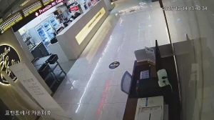 Caméra IP - South Korea