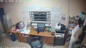 Caméra IP - Russian Federation