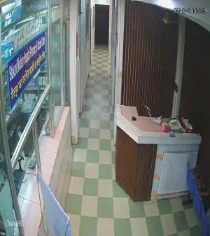 Caméra IP - Bangladesh