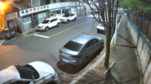 Caméra IP - South Korea