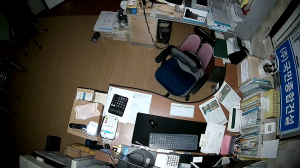 Caméra IP - South Korea