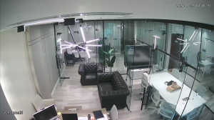 Caméra IP - Saudi Arabia