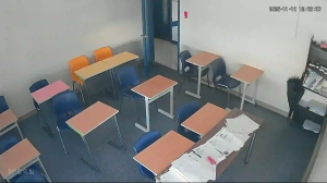 Caméra IP - South Korea