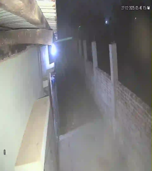 Caméra IP - Bangladesh