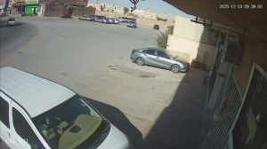 Caméra IP - Arabia Saudita