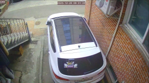 Caméra IP - Corea del Sud