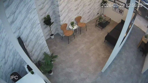 Caméra IP - Indonesia