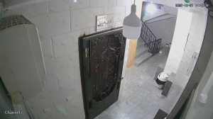 Caméra IP - Iran