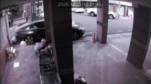 Caméra IP - República de Corea