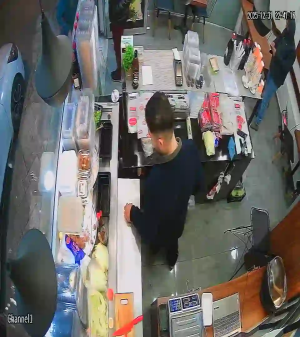 Caméra IP - Türkiye