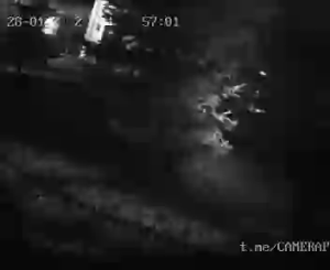 Caméra IP - Türkei