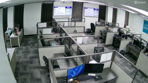 Caméra IP - États-Unis d'Amérique