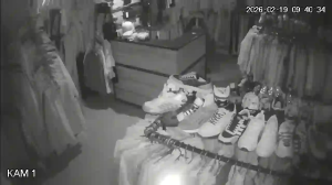 Caméra IP - Ukraine