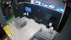 Caméra IP - Émirats Arabes Unis