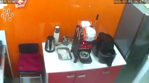 Caméra IP - Singapore