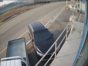 Caméra IP - Corée du Sud