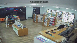 Caméra IP - Vereinigte Staaten von Amerika