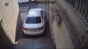 Caméra IP - Corée du Sud