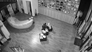 Caméra IP - Kroatien