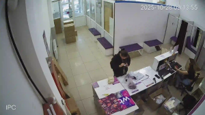 Caméra IP - Russian Federation