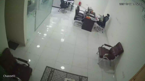 Caméra IP - Arabie Saoudite