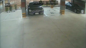 Caméra IP - South Korea