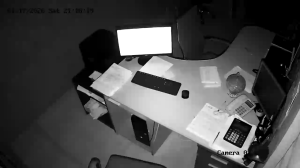 Caméra IP - Belarus