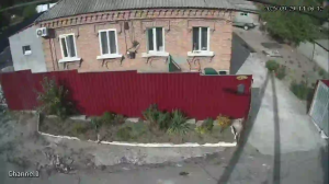 Caméra IP - Ukraine