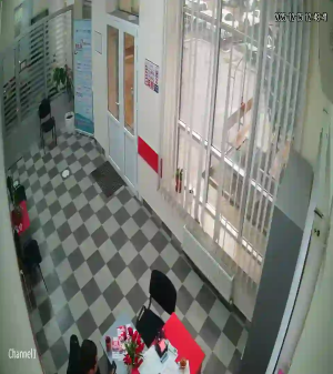 Caméra IP - Azerbaijan