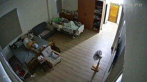 Caméra IP - 태국