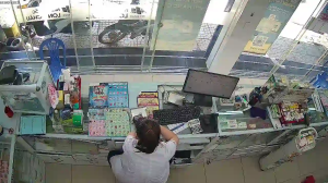 Caméra IP - Vietnam