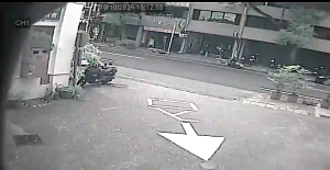 Caméra IP - Taiwan