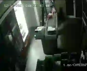 Caméra IP - Argentine