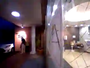 Caméra IP - Giappone