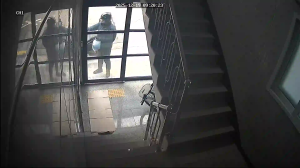 Caméra IP - Corée du Sud