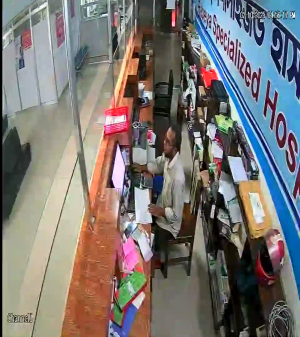 Caméra IP - Bangladesh