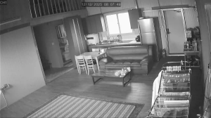 Caméra IP - Corée du Sud