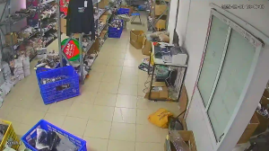 Caméra IP - Vietnam