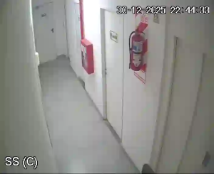 Caméra IP - Argentinien