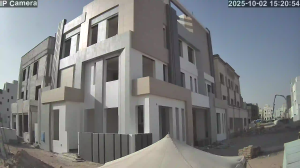 Caméra IP - Kuwait