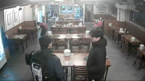 Caméra IP - Südkorea